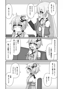 Page 1053 of miri_1m - preview thumbnail