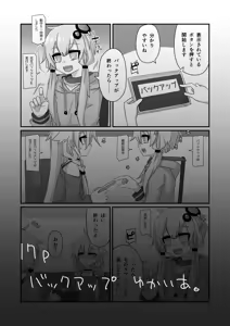Page 1060 of miri_1m - preview thumbnail