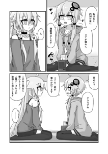 Page 1063 of miri_1m - preview thumbnail