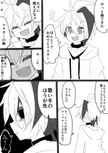Page 1081 of miri_1m - preview thumbnail