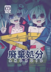 Page 1301 of miri_1m - preview thumbnail