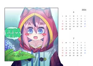 Page 1318 of miri_1m - preview thumbnail