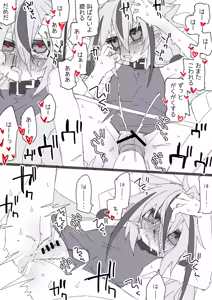 Page 1354 of miri_1m - preview thumbnail