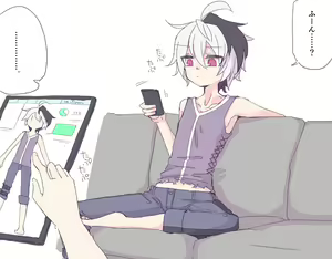 Page 192 of miri_1m - preview thumbnail