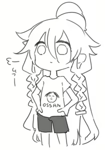 Page 374 of miri_1m - preview thumbnail