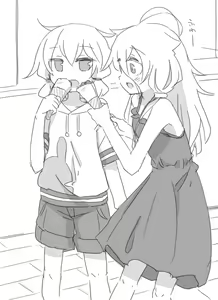 Page 378 of miri_1m - preview thumbnail