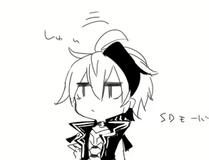 Page 388 of miri_1m - preview thumbnail