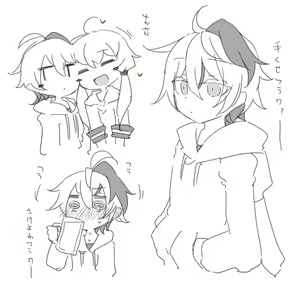 Page 413 of miri_1m - preview thumbnail