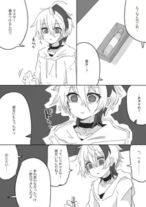 Page 476 of miri_1m - preview thumbnail