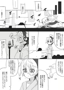 Page 478 of miri_1m - preview thumbnail