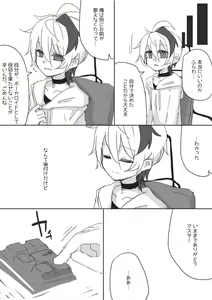 Page 480 of miri_1m - preview thumbnail