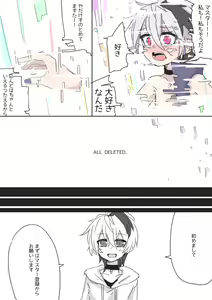 Page 482 of miri_1m - preview thumbnail