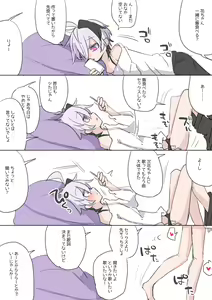 Page 498 of miri_1m - preview thumbnail