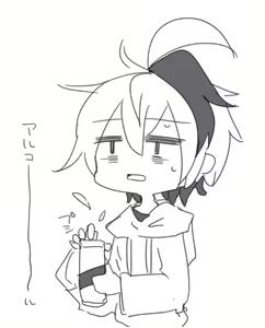 Page 505 of miri_1m - preview thumbnail