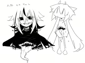 Page 911 of miri_1m - preview thumbnail