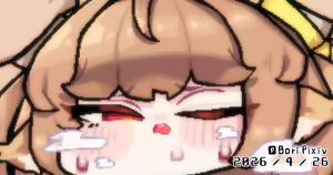 Page 367 of Bori - preview thumbnail