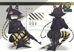 Page 332 of Beni_imo Mk-II - preview thumbnail