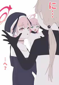 Page 3 of 銀チョコバナナ - preview thumbnail
