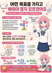 Page 6 of Zoku・Nijikai Ikimasenka? | 속편・2차 갈래요? - preview thumbnail