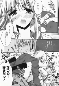 Page 92 of Manga Bangaichi 2009-04 - preview thumbnail
