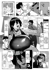 Page 11 of Boku ga Suki na Cosplayer ga - preview thumbnail