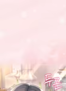 Page 4 of 飞机杯女神连线中 Wireless Onahole - Chapter 113 机翻 - preview thumbnail