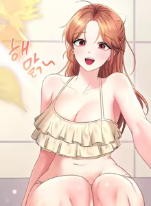 Page 4 of 飞机杯女神连线中 Wireless Onahole - Chapter 116 机翻 先行版 - preview thumbnail