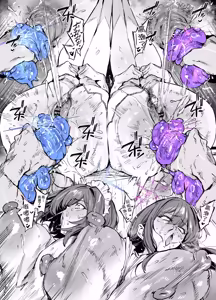 Page 11 of Jinkaku Haisetsu Subaru and Saori | - preview thumbnail