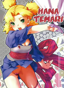 Hana Temari — hentai manga cover on Fhentai