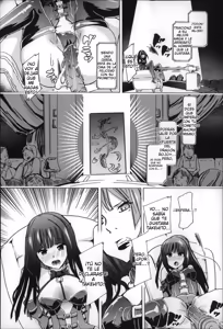 Page 17 of Jyukan Nikubenki Kasumi - preview thumbnail