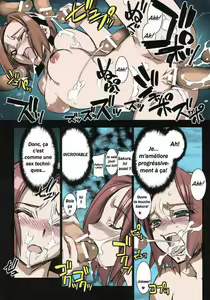 Page 13 of Sakurasaku Heisei Juunana Nen - preview thumbnail