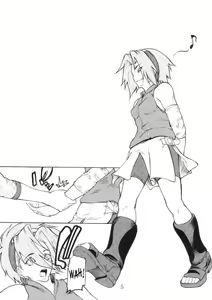 Page 3 of Giroutei "Wo" Kan - preview thumbnail