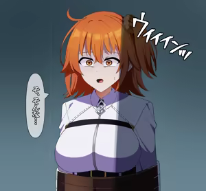 Page 11 of コヤンスカヤに 1-2 - preview thumbnail