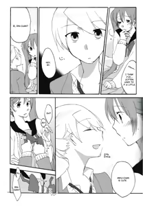 Page 14 of Nightmare Box - preview thumbnail