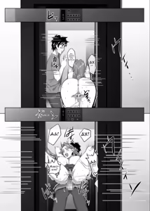 Page 30 of Твоя мать - хорошая женщина №5 - preview thumbnail