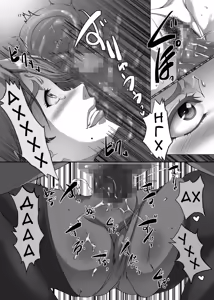 Page 16 of Твоя мать - хорошая женщина №6 - preview thumbnail