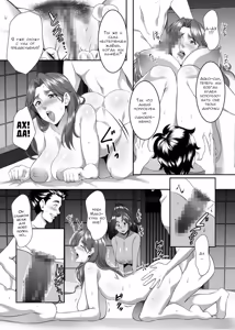 Page 25 of Твоя мать - хорошая женщина №9 - preview thumbnail