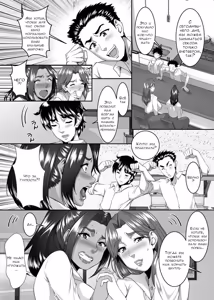 Page 3 of Твоя мать - хорошая женщина №9 - preview thumbnail