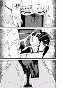 Page 47 of Minarai Mahoutsukai Minuki-ya de Hataraku (decensored) - preview thumbnail