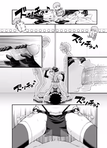 Page 56 of Minarai Mahoutsukai Minuki-ya de Hataraku (decensored) - preview thumbnail