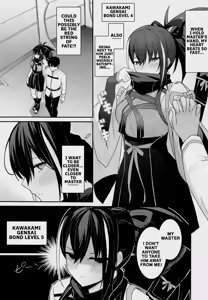 Page 2 of Gensai-chan ni Nerawareteru!! | I'm being targeted by Gensai!! - preview thumbnail