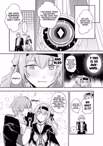 Page 31 of Kimi tte Igai to Ijiwaru nan da | You're actually kind of mean, aren't you - preview thumbnail