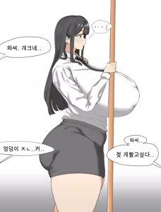 Page 81 of Pixiv / FANBOX / Patreon - preview thumbnail