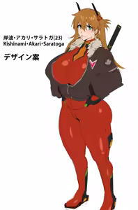 Page 736 of Fanbox / Pixiv / Patreon FULL GALLERY - preview thumbnail