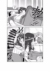 Page 6 of Jiko Bukken ni Deru Ecchi Daisuki Yuurei-san - preview thumbnail