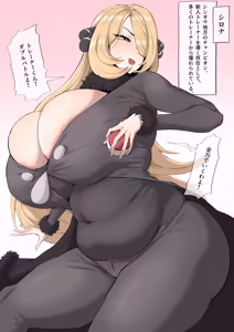 Page 211 of FANBOX / Pixiv / Twitter Collection - preview thumbnail