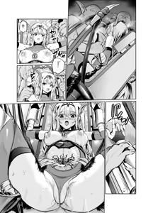 Page 26 of Kyouran no Toubatsu Hime Daria VII | 达莉亚VII - preview thumbnail