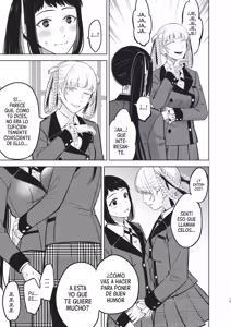Page 18 of Kawaii hito | Una persona bonita - preview thumbnail