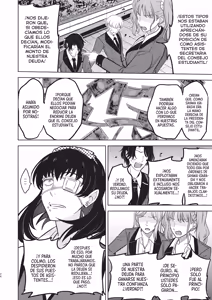 Page 23 of Kawaii hito | Una persona bonita - preview thumbnail