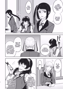 Page 3 of Kawaii hito | Una persona bonita - preview thumbnail